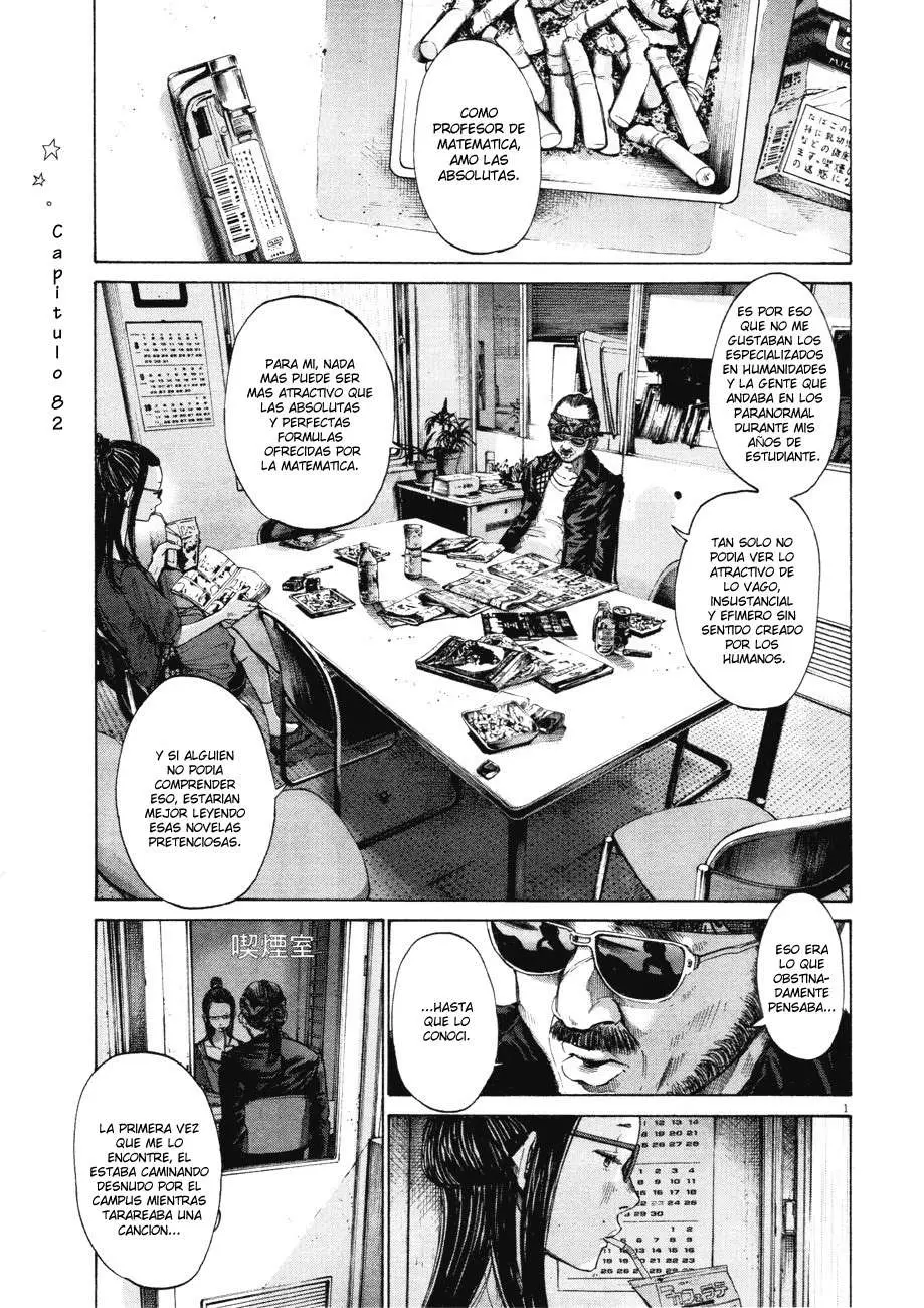 Oyasumi Punpun capítulo 82 página 1