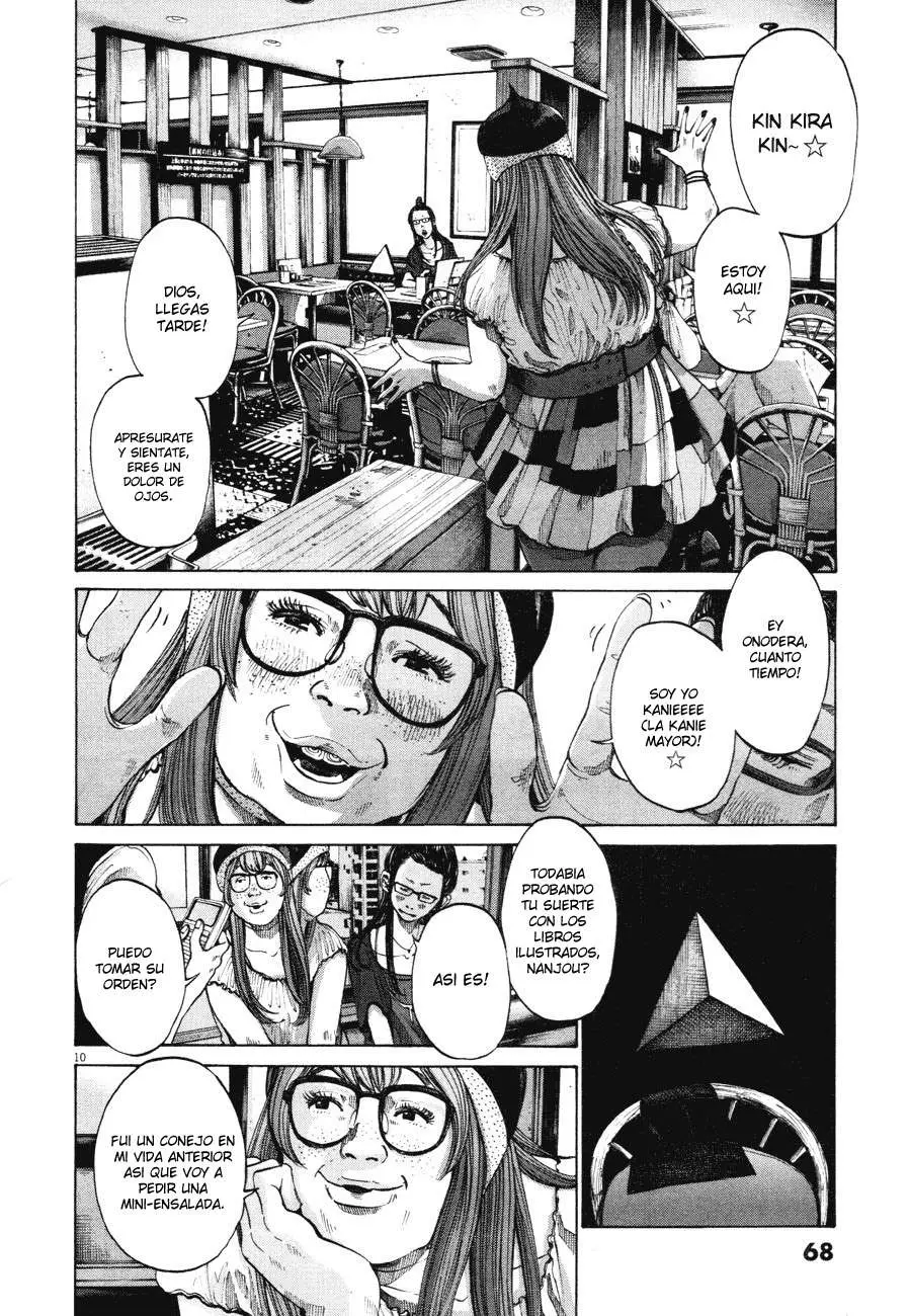 Oyasumi Punpun capítulo 82 página 10