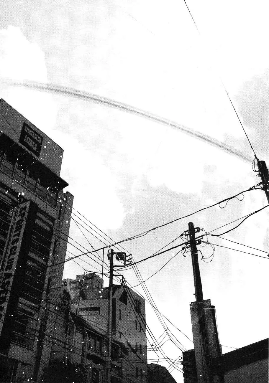 Oyasumi Punpun capítulo 84 página 12