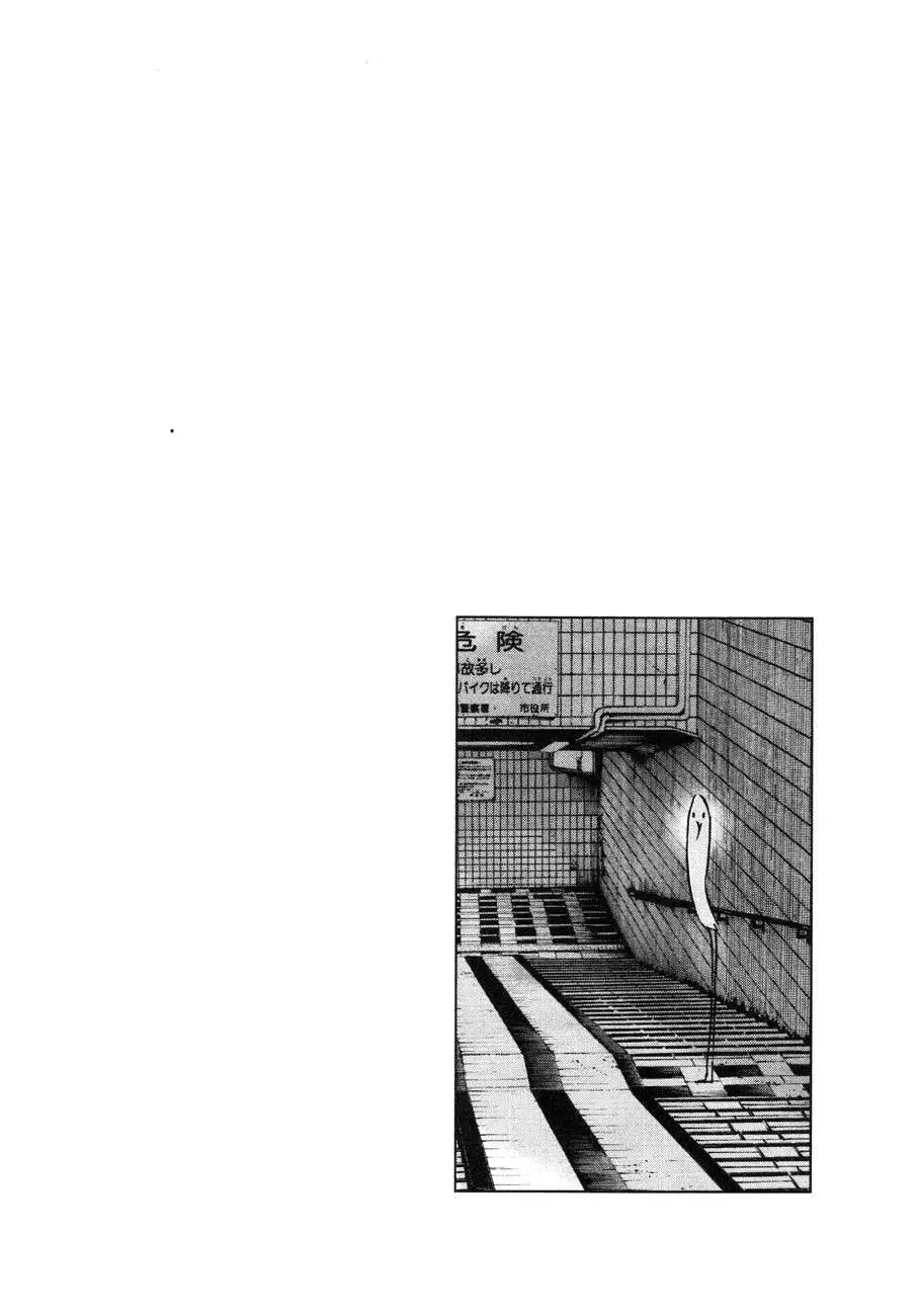 Oyasumi Punpun capítulo 84 página 20