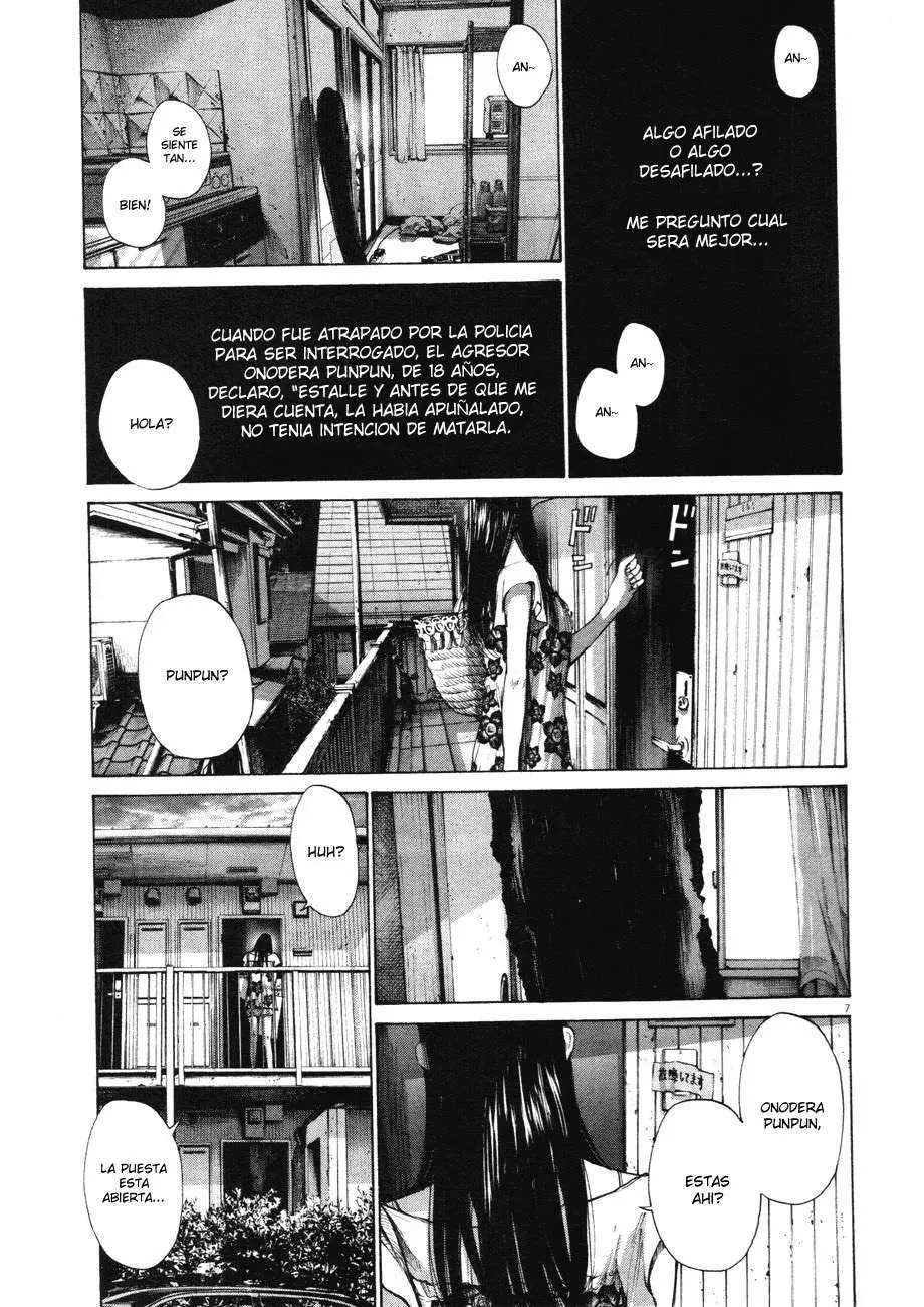Oyasumi Punpun capítulo 86 página 7