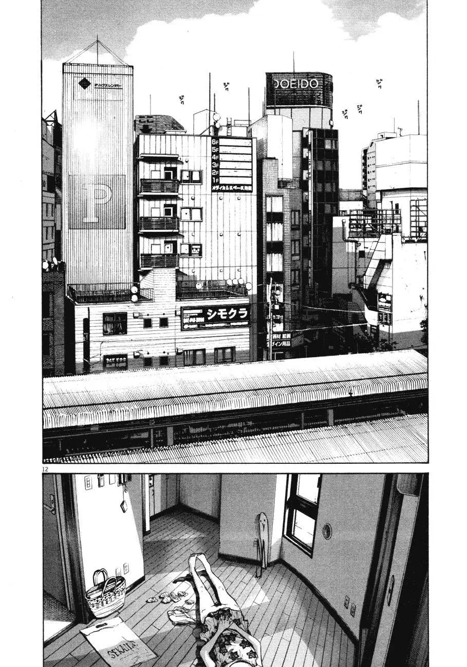 Oyasumi Punpun capítulo 87 página 10