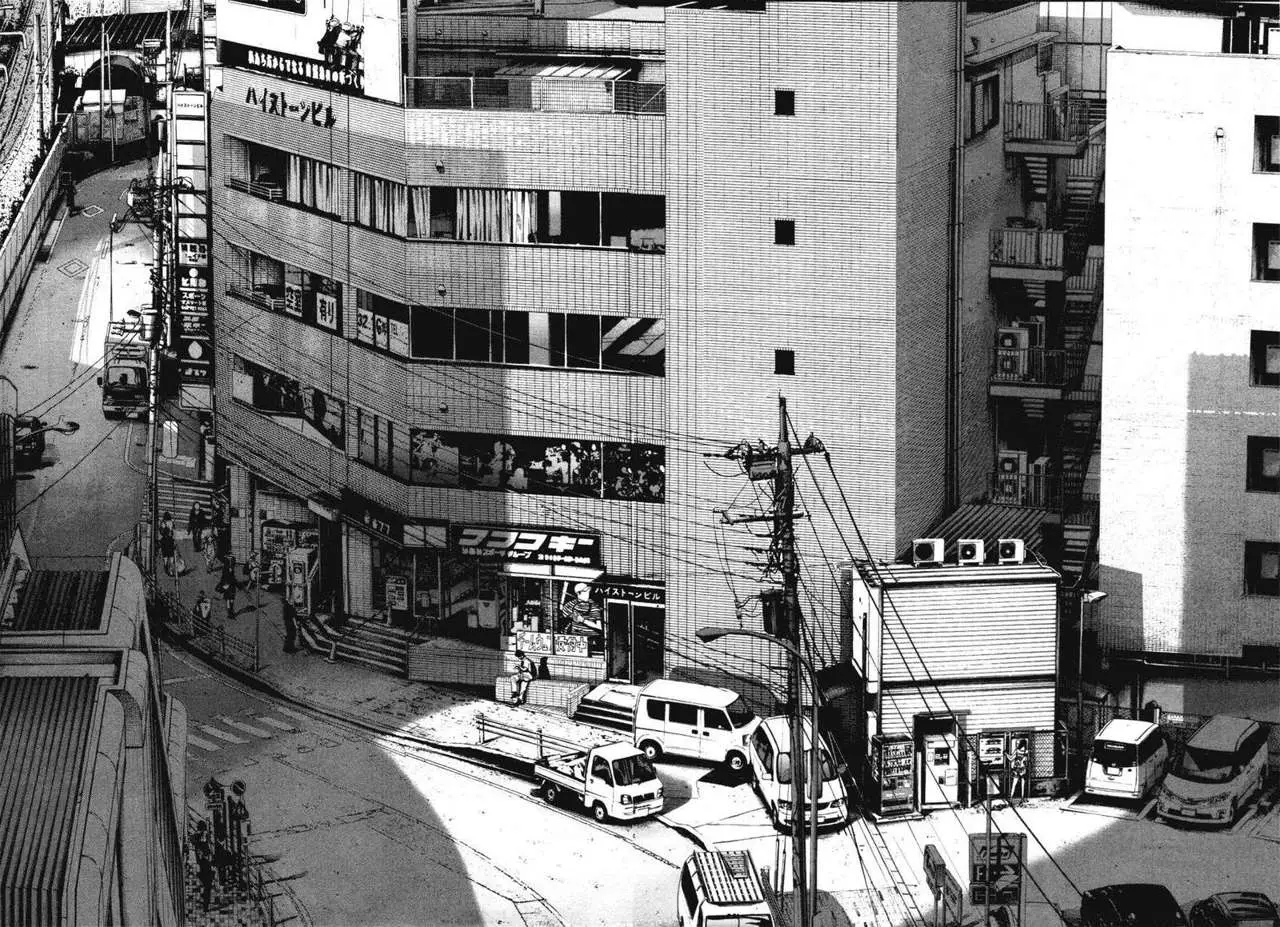 Oyasumi Punpun capítulo 87 página 16