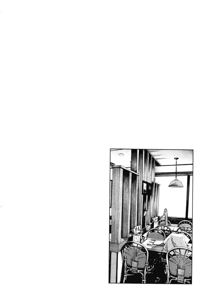 Oyasumi Punpun capítulo 87 página 19