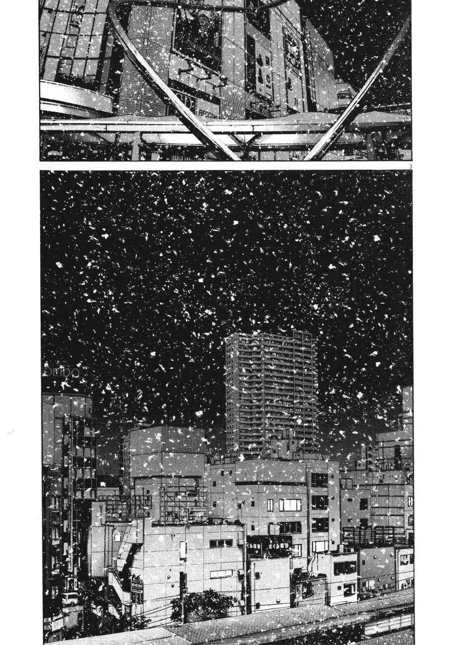 Oyasumi Punpun capítulo 88 página 3
