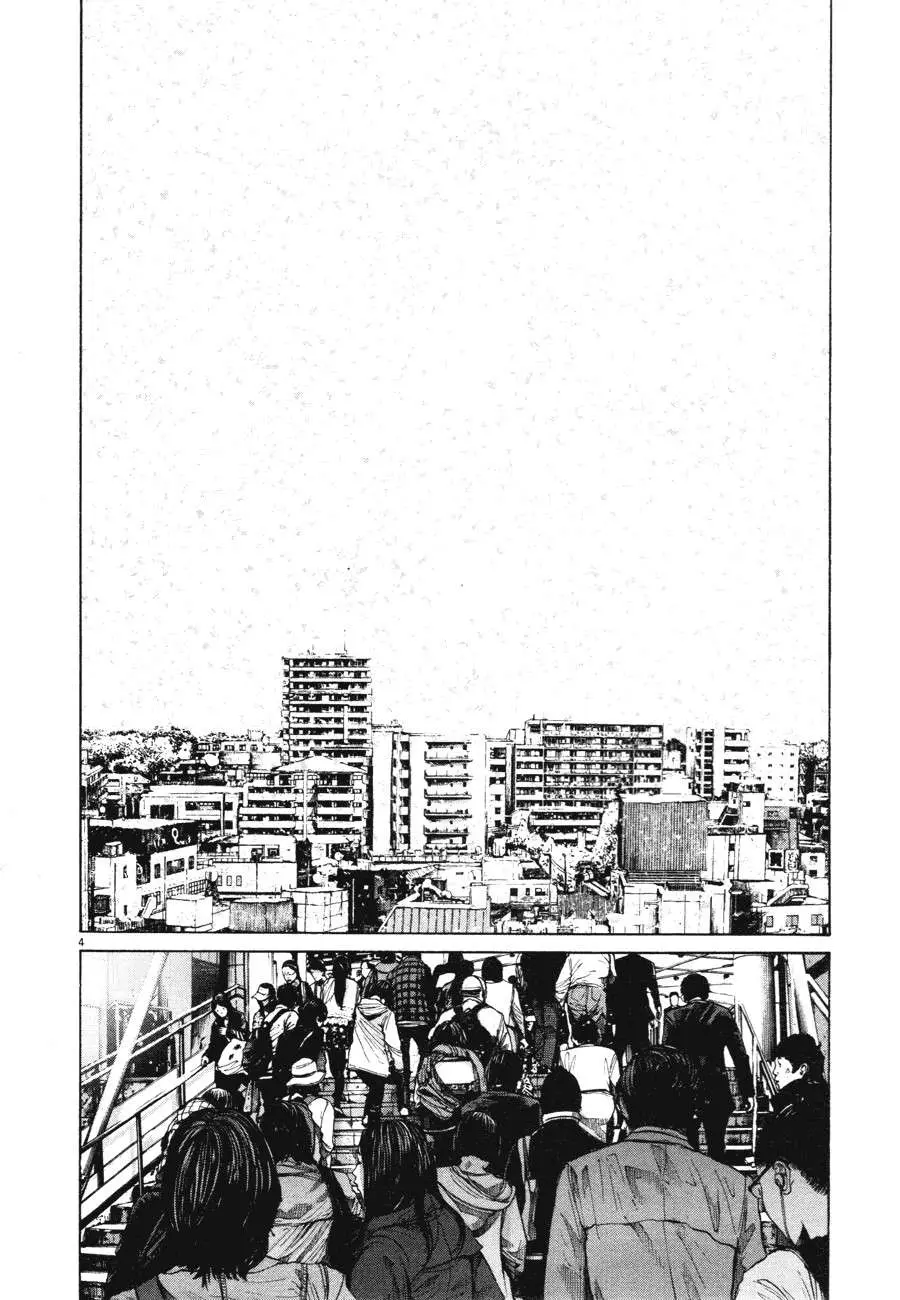 Oyasumi Punpun capítulo 88 página 4