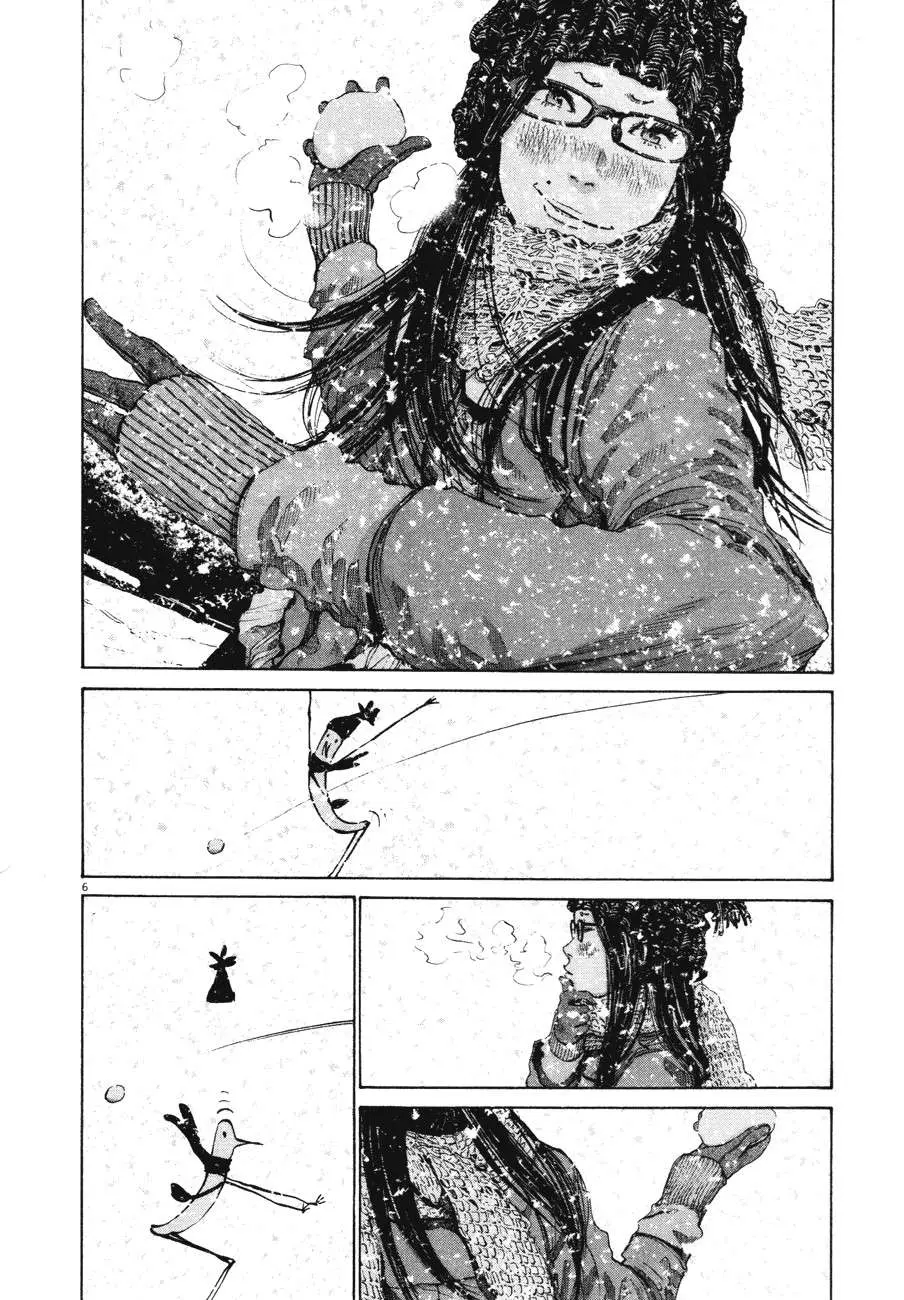 Oyasumi Punpun capítulo 88 página 6