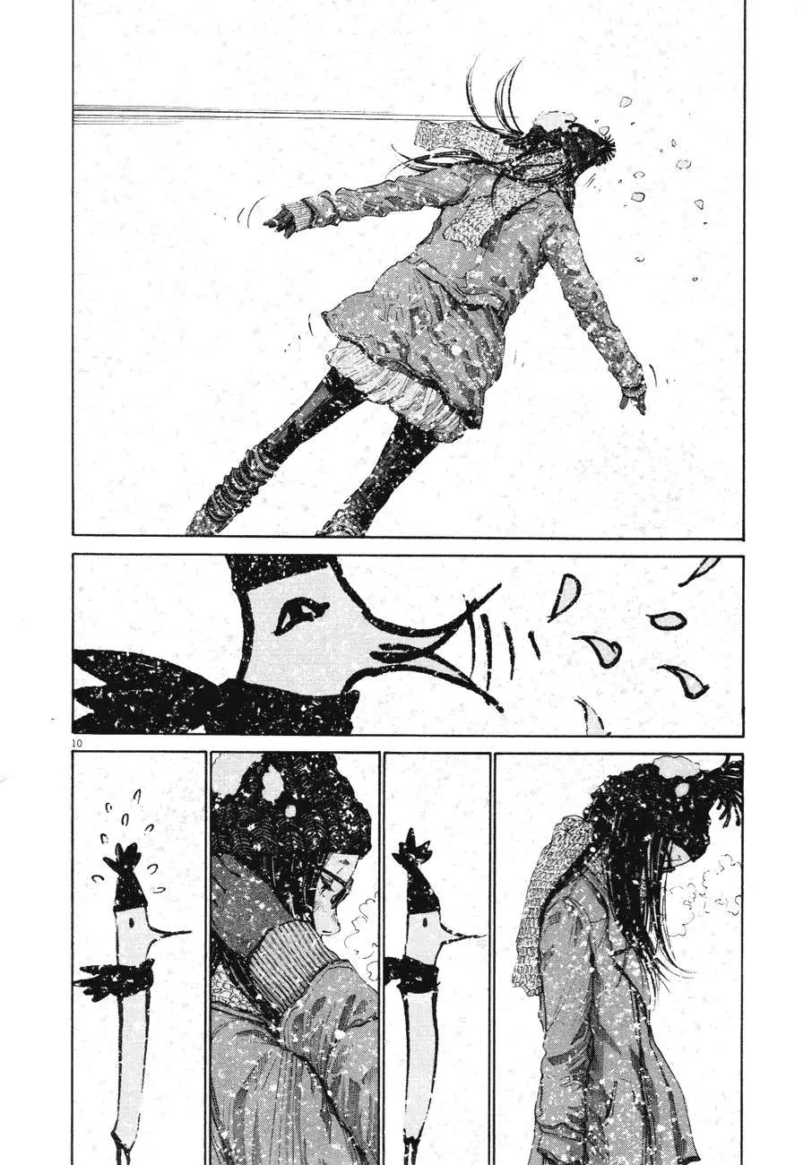 Oyasumi Punpun capítulo 88 página 9