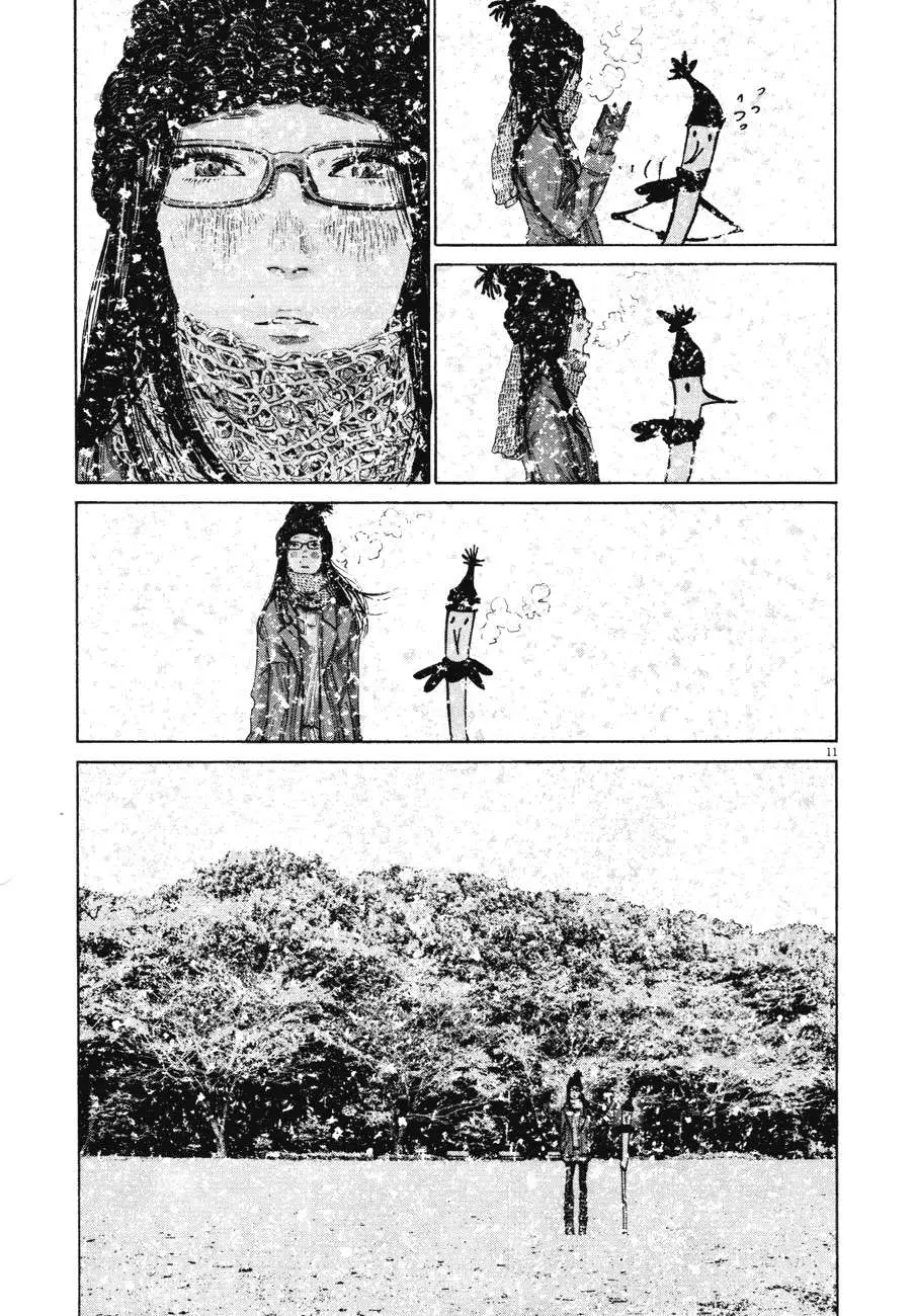 Oyasumi Punpun capítulo 88 página 10