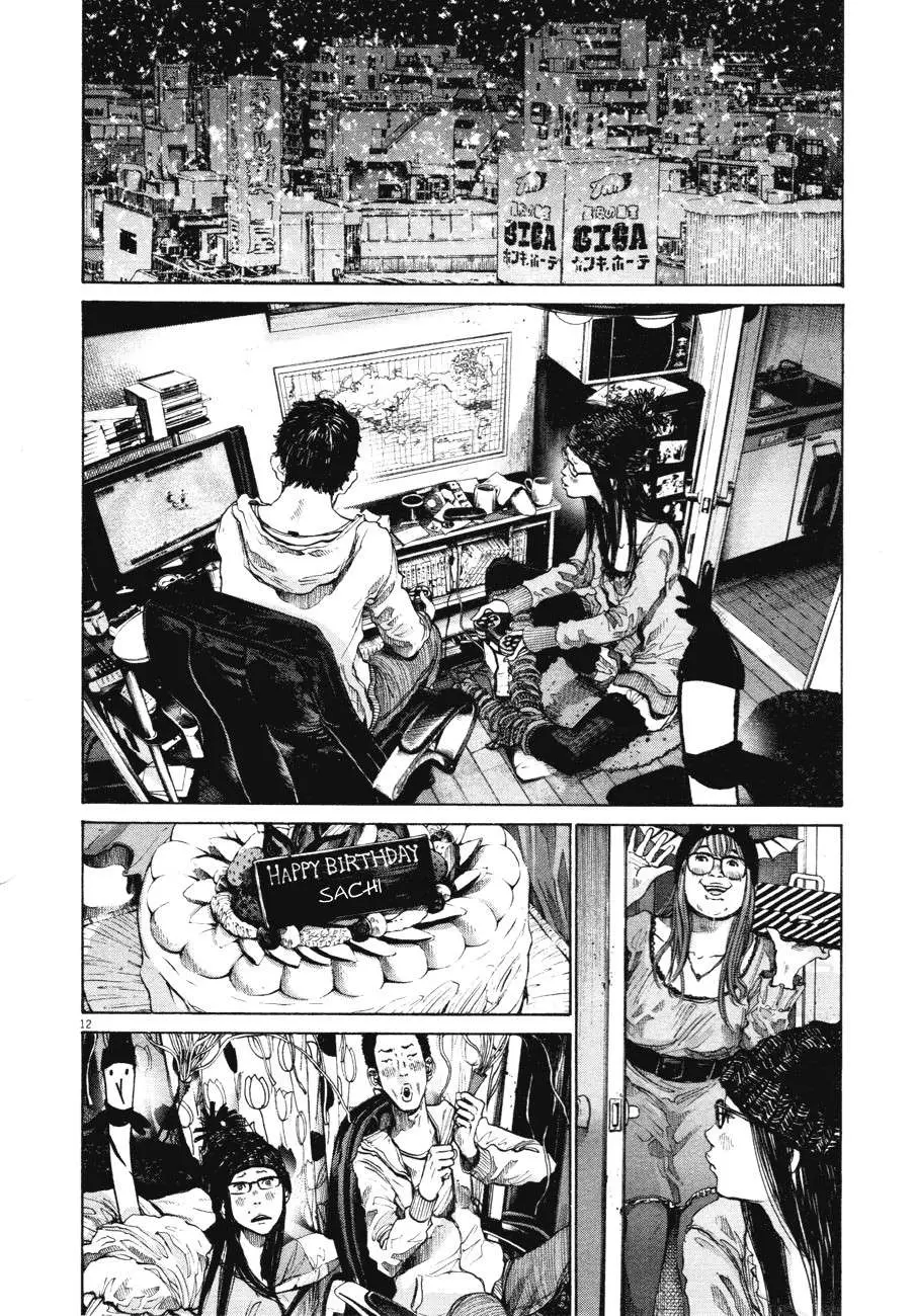 Oyasumi Punpun capítulo 88 página 11
