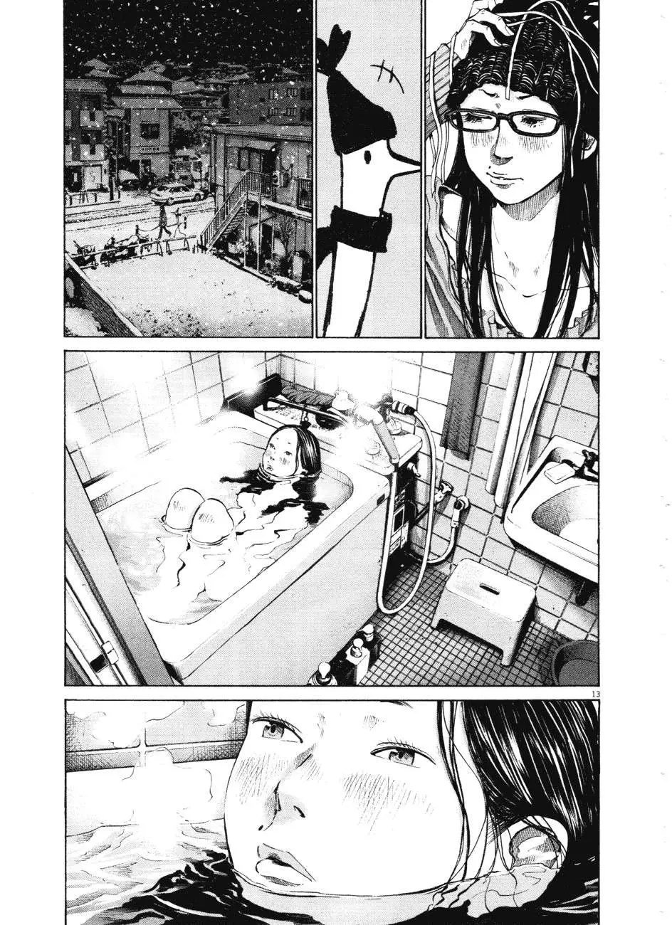 Oyasumi Punpun capítulo 88 página 12