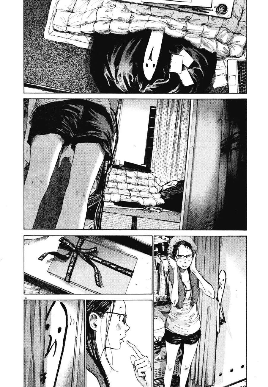 Oyasumi Punpun capítulo 88 página 13