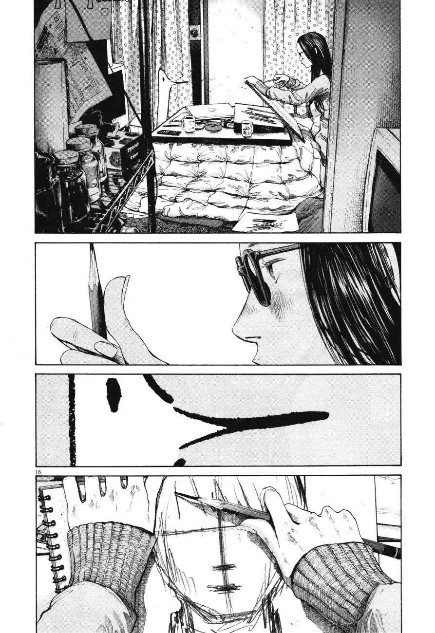 Oyasumi Punpun capítulo 88 página 15