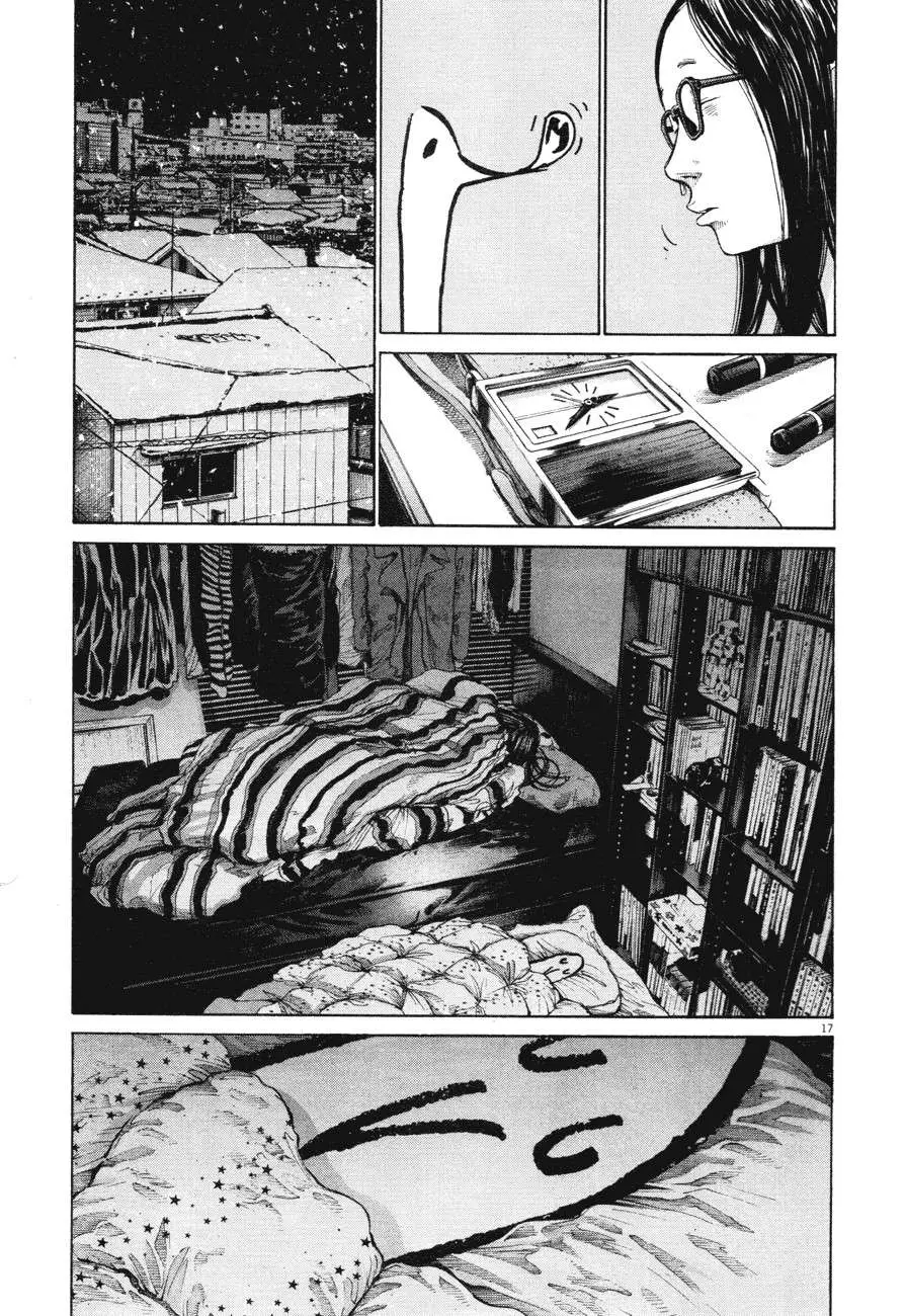 Oyasumi Punpun capítulo 88 página 16