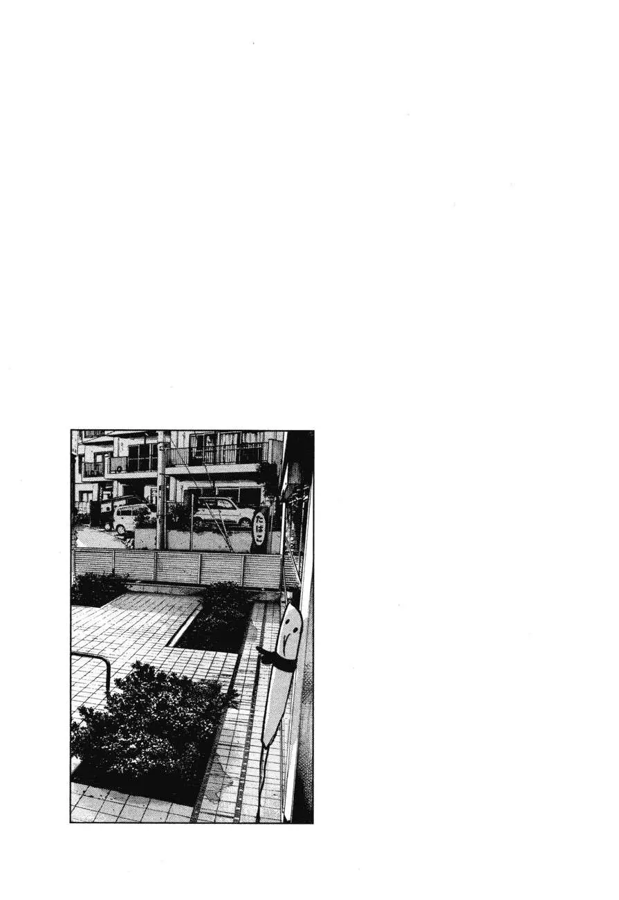 Oyasumi Punpun capítulo 88 página 20