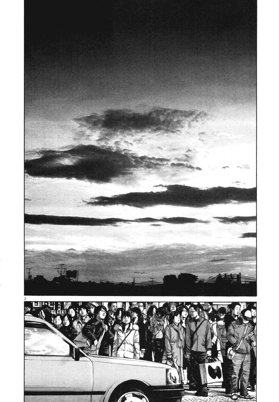 Oyasumi Punpun capítulo 89 página 3