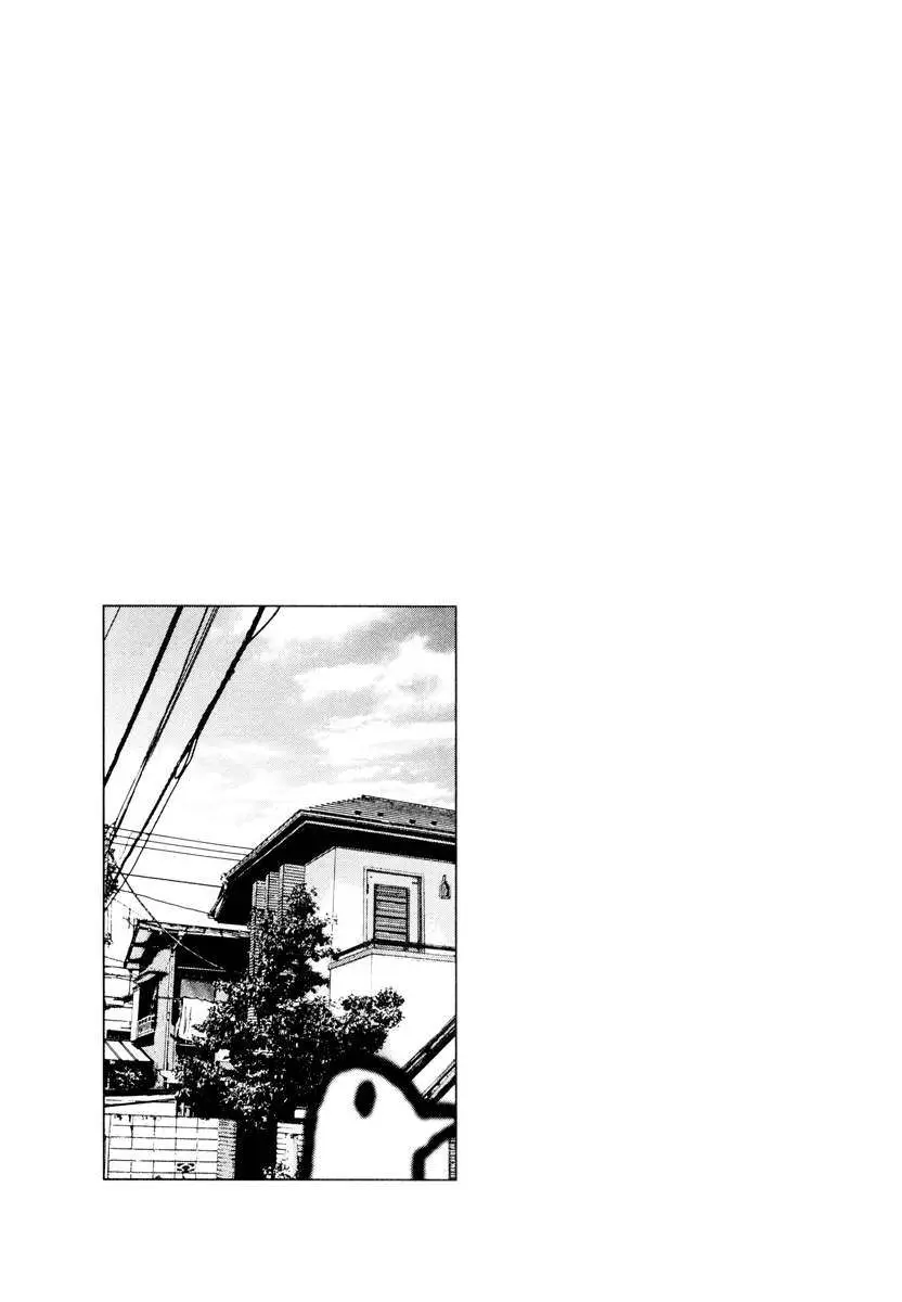 Oyasumi Punpun capítulo 9 página 18