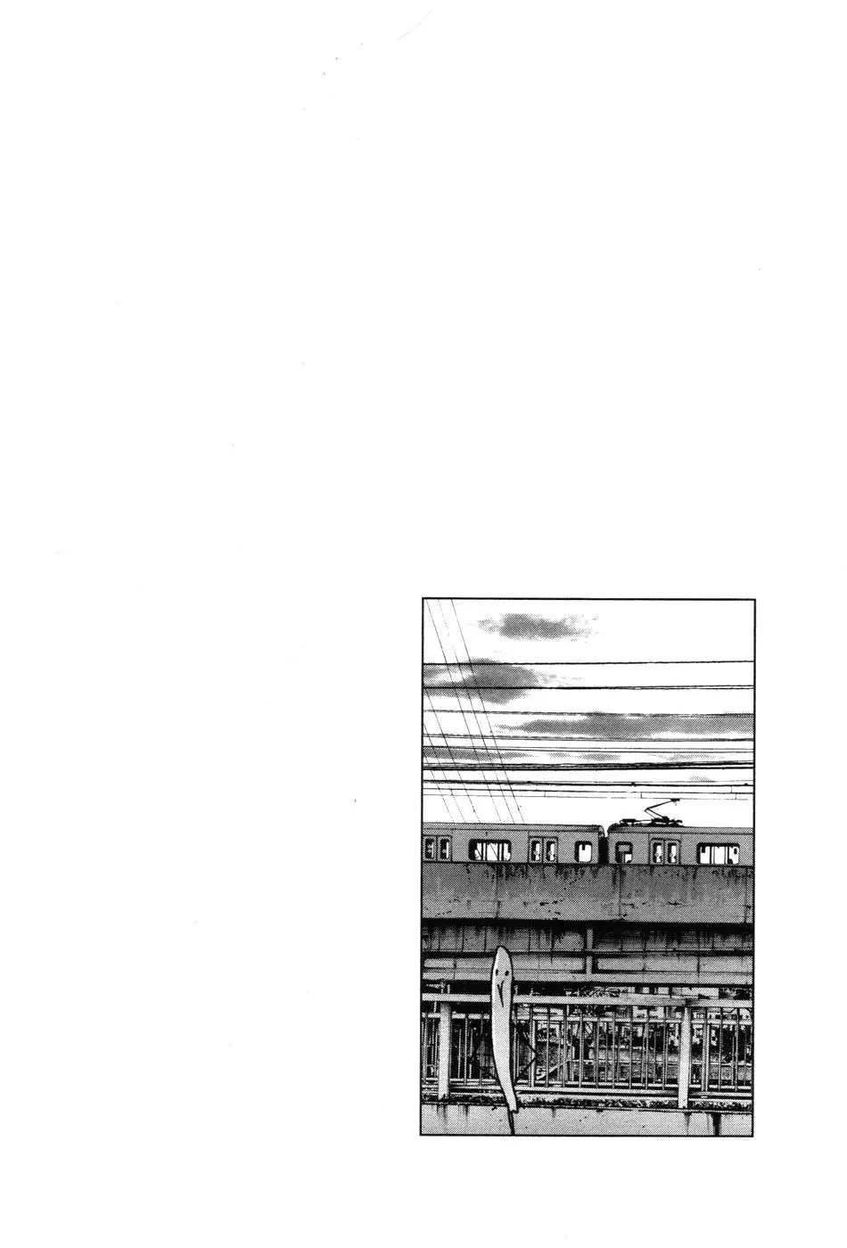 Oyasumi Punpun capítulo 90 página 7