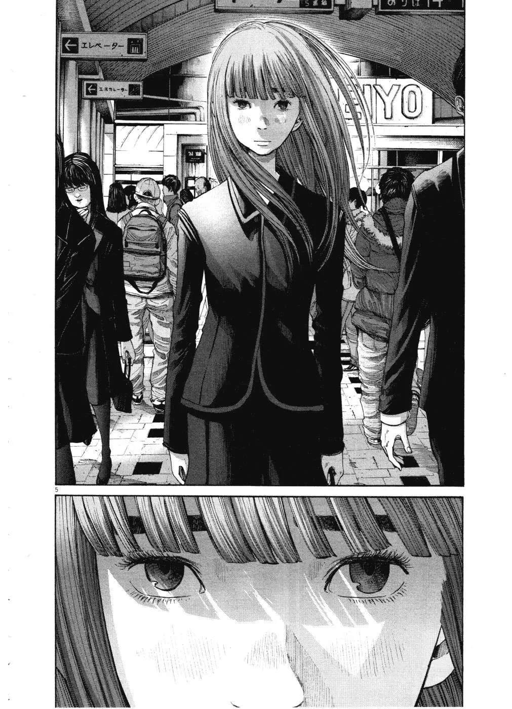 Oyasumi Punpun capítulo 90 página 9