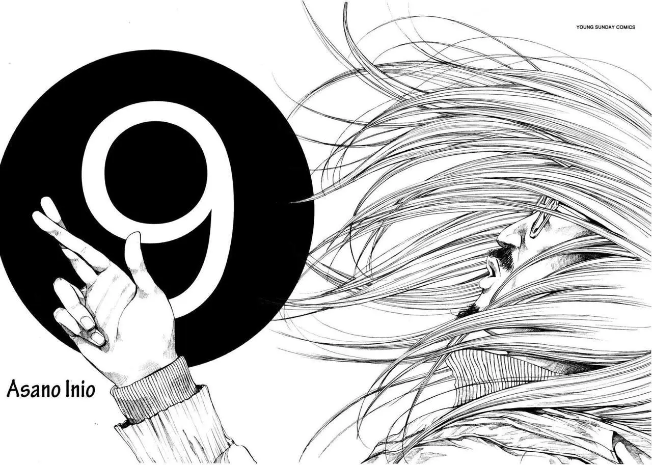 Oyasumi Punpun capítulo 90 página 20