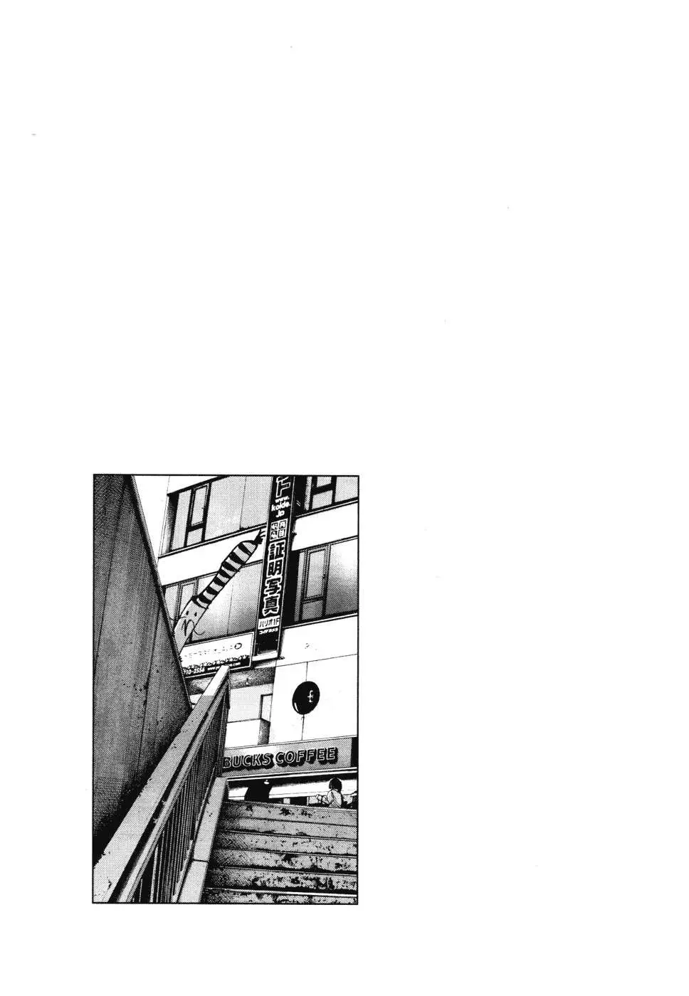 Oyasumi Punpun capítulo 90 página 26