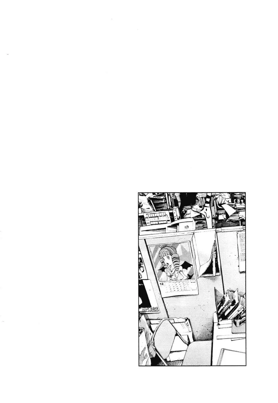 Oyasumi Punpun capítulo 90 página 27