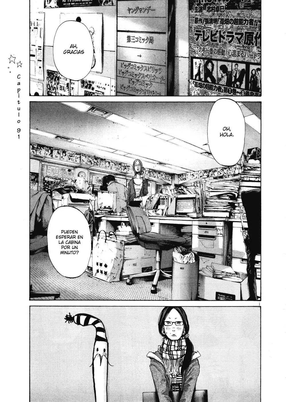 Oyasumi Punpun capítulo 91 página 2