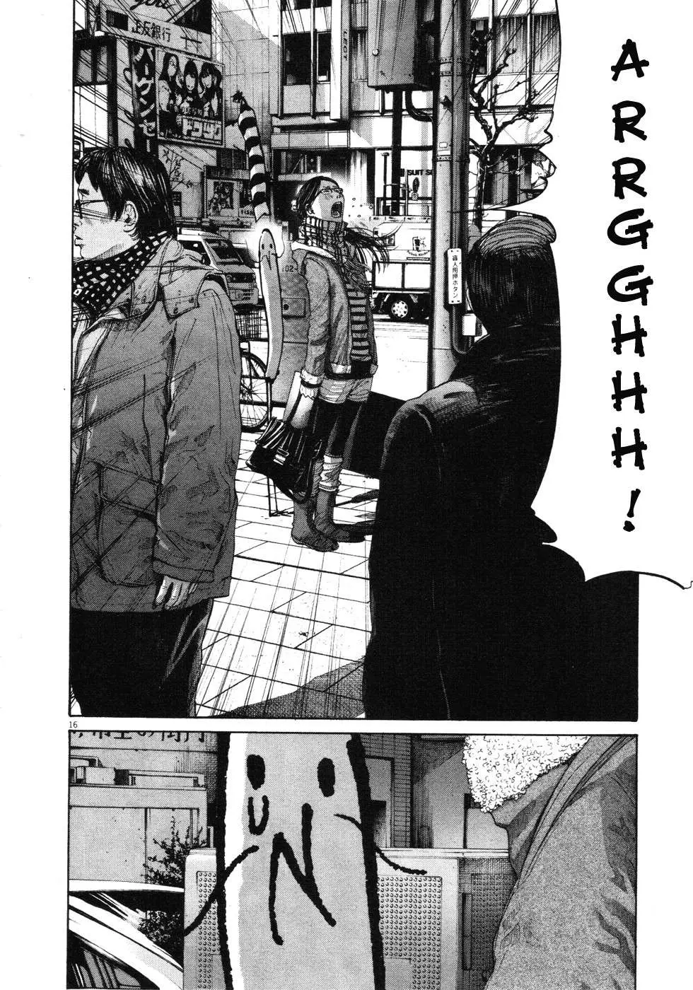 Oyasumi Punpun capítulo 91 página 17
