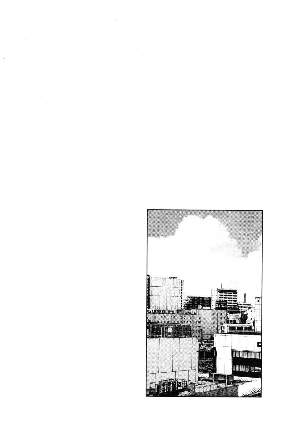 Oyasumi Punpun capítulo 91 página 21