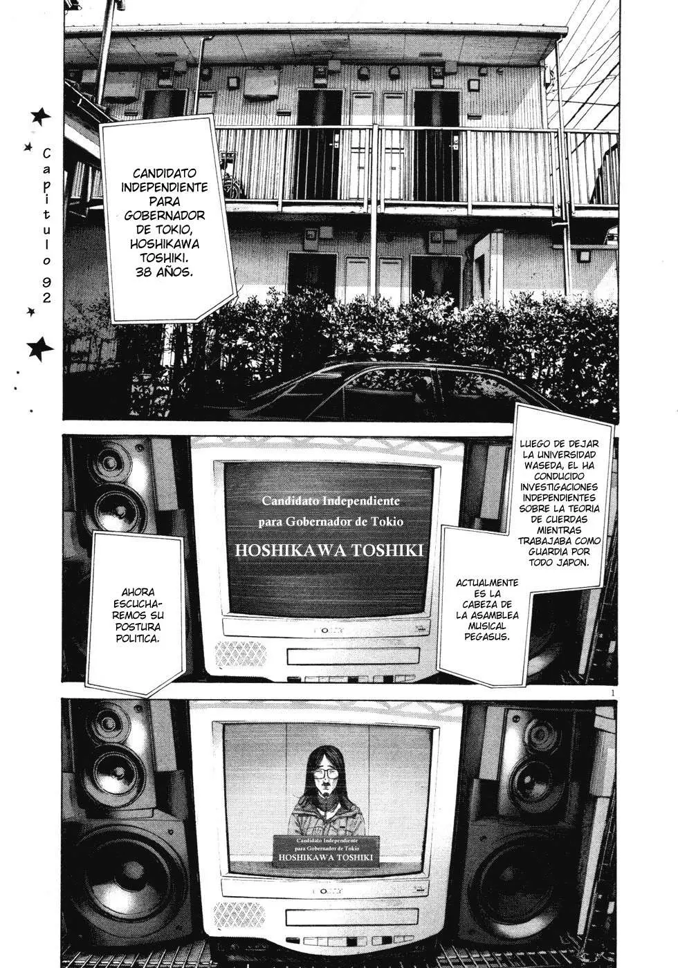 Oyasumi Punpun capítulo 92 página 2