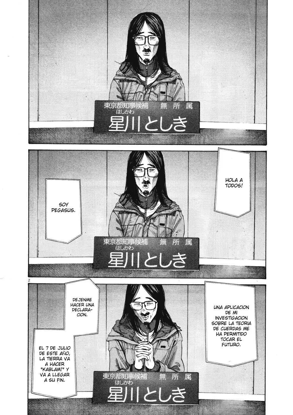 Oyasumi Punpun capítulo 92 página 3