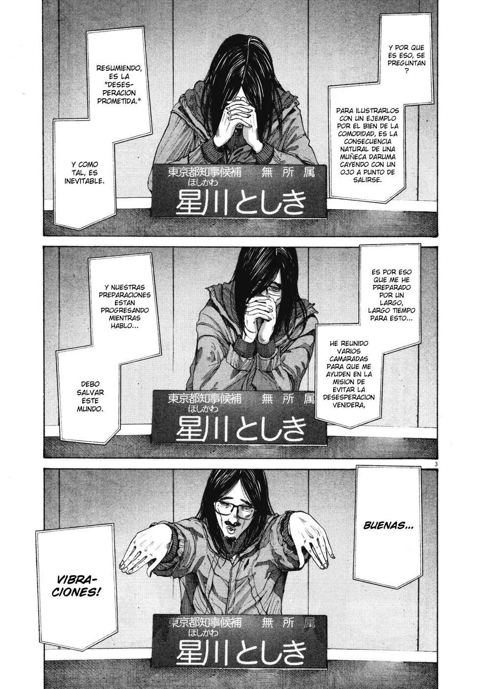 Oyasumi Punpun capítulo 92 página 4