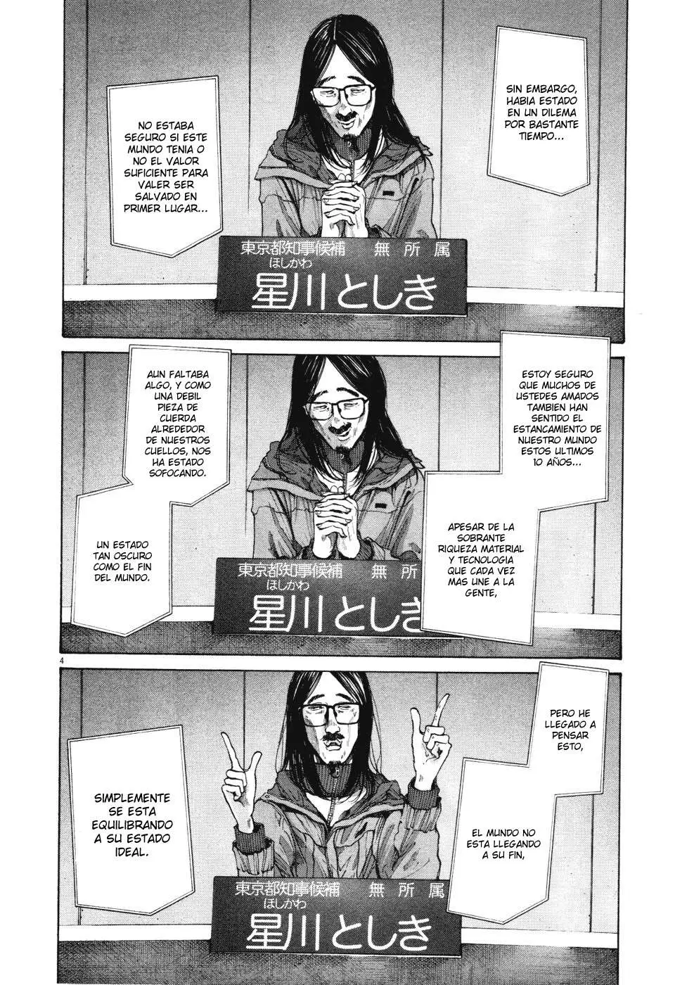 Oyasumi Punpun capítulo 92 página 5