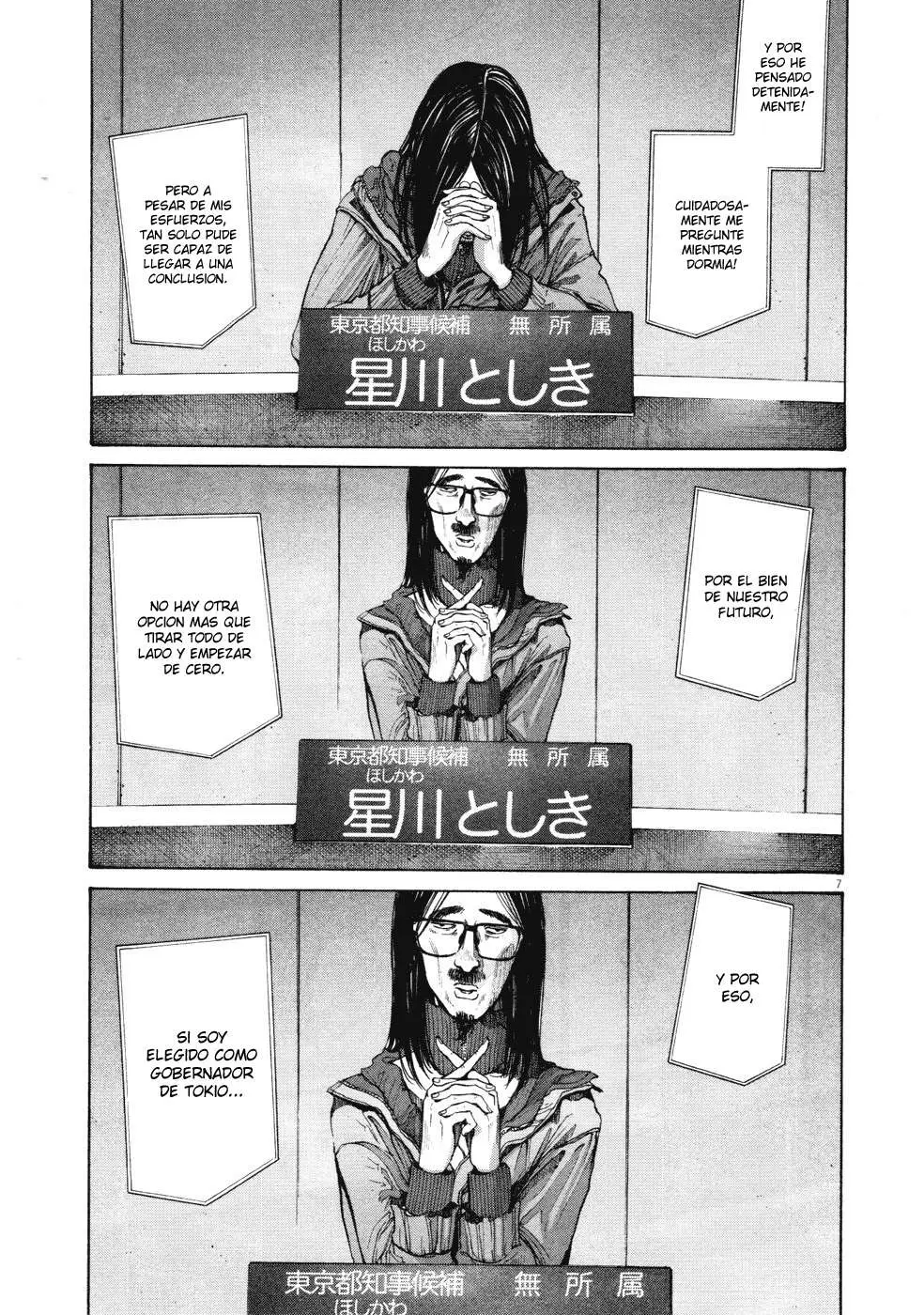 Oyasumi Punpun capítulo 92 página 8