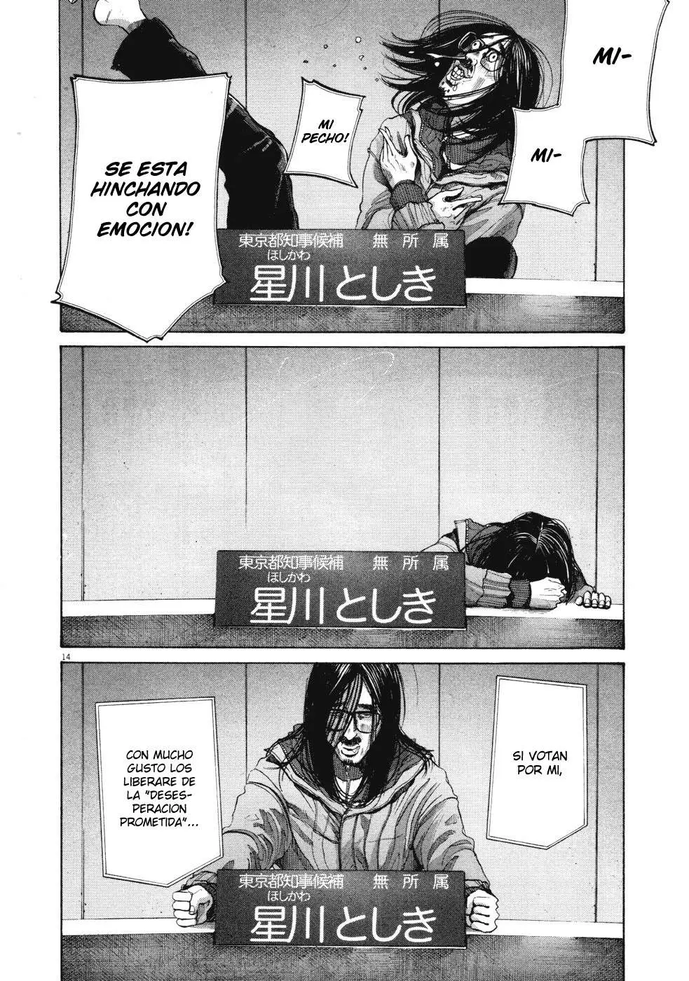 Oyasumi Punpun capítulo 92 página 14