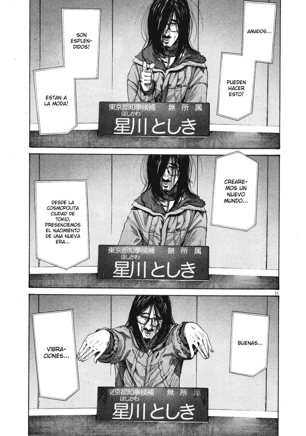 Oyasumi Punpun capítulo 92 página 15