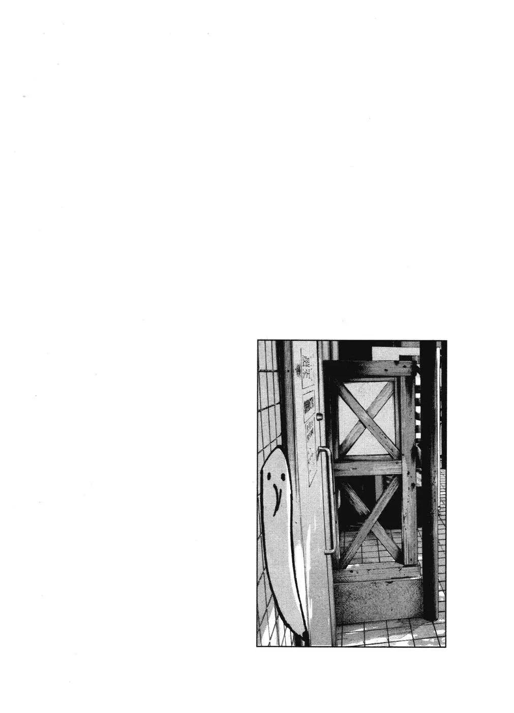 Oyasumi Punpun capítulo 92 página 20