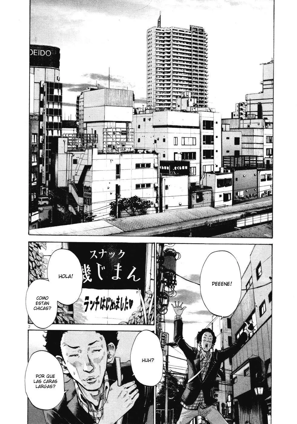 Oyasumi Punpun capítulo 93 página 3