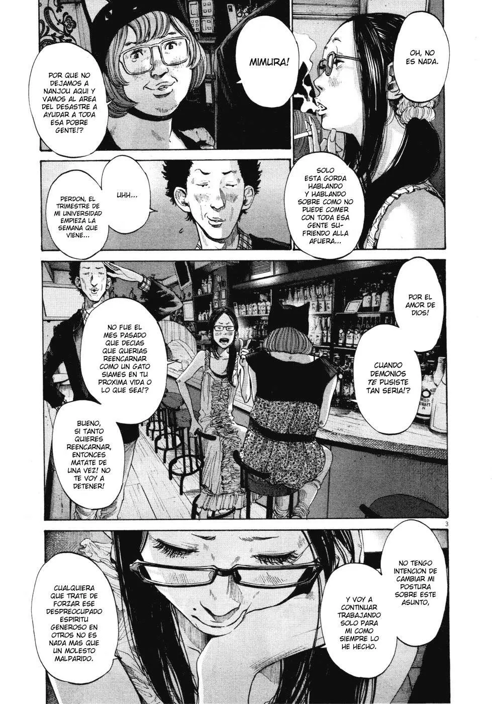 Oyasumi Punpun capítulo 93 página 4