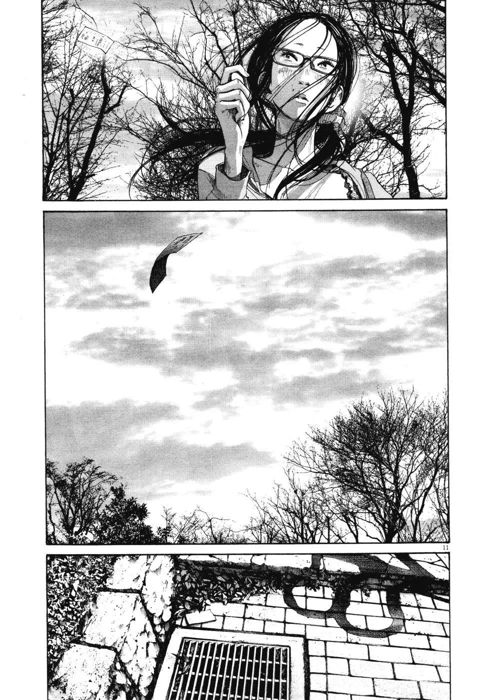 Oyasumi Punpun capítulo 93 página 12