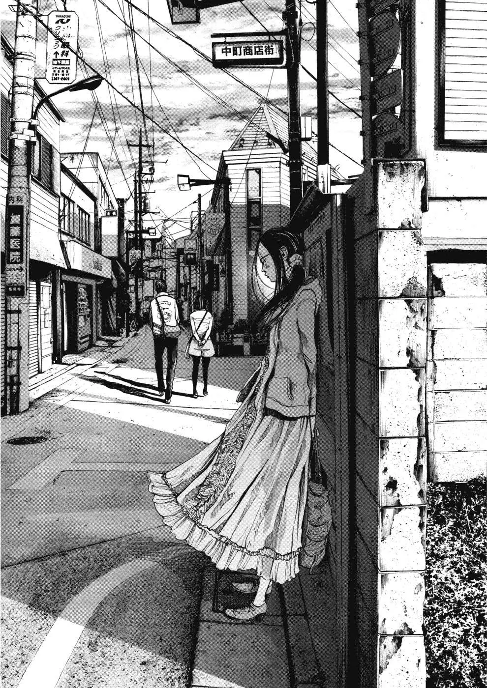 Oyasumi Punpun capítulo 93 página 19