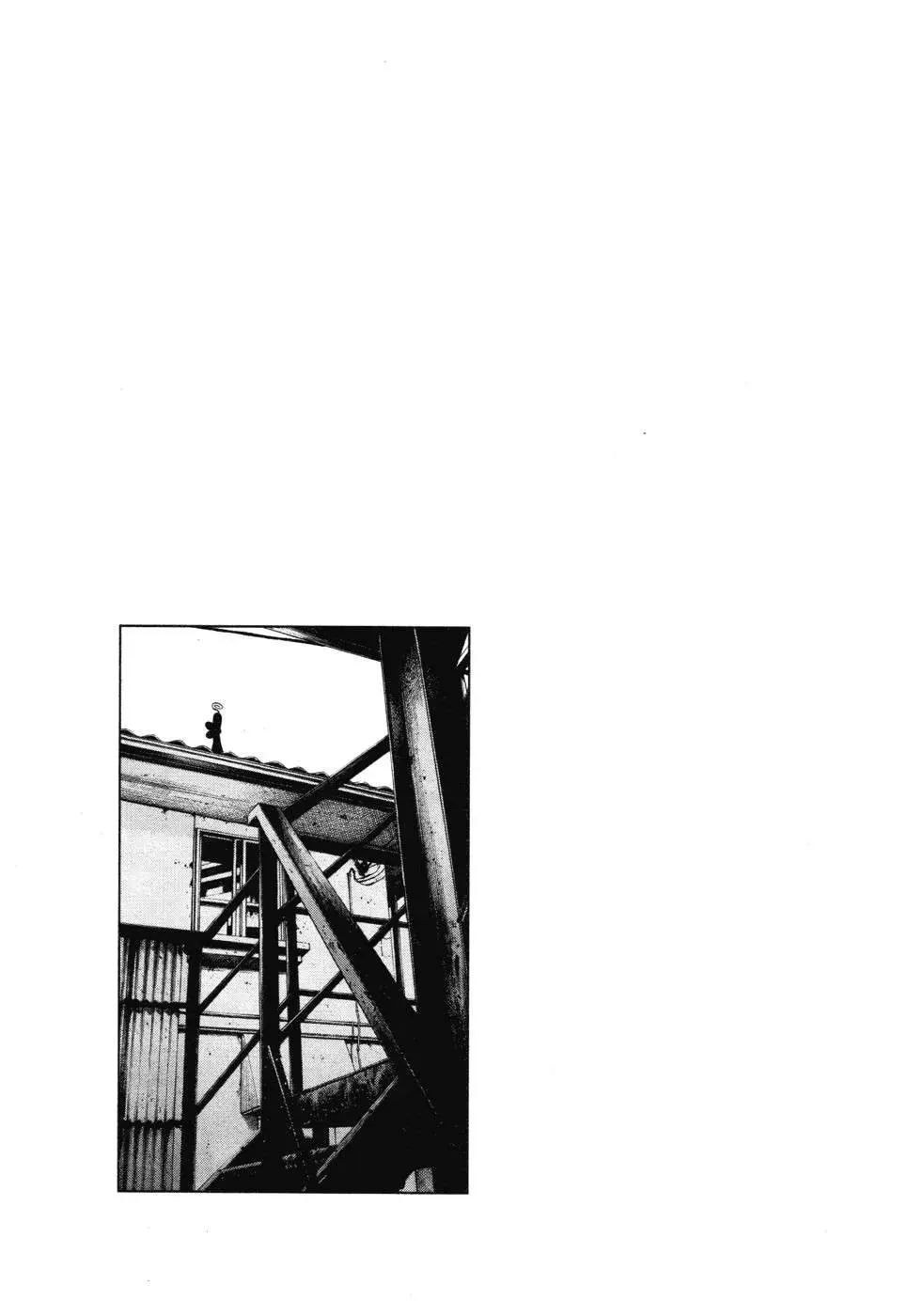 Oyasumi Punpun capítulo 93 página 20
