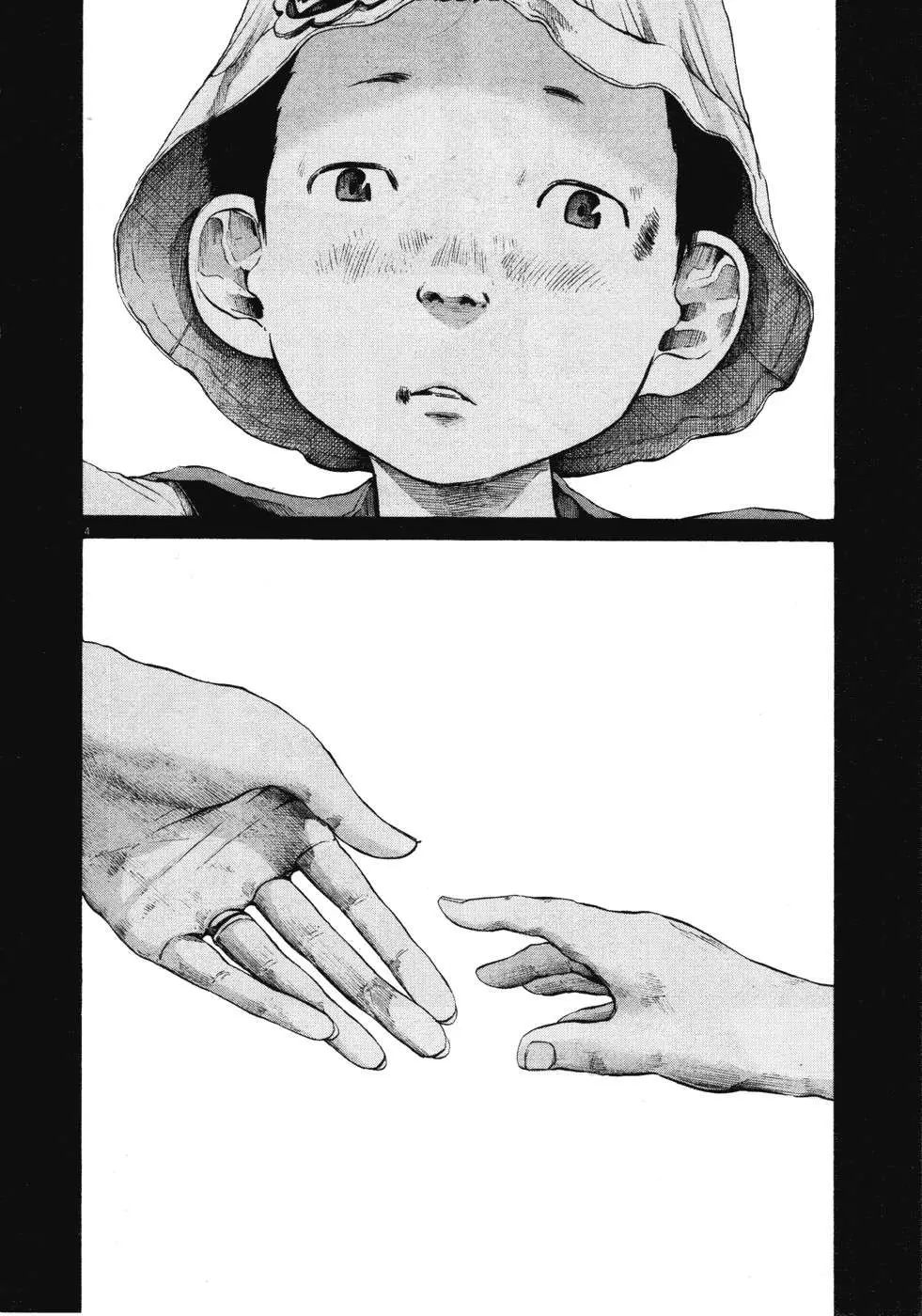 Oyasumi Punpun capítulo 94 página 5