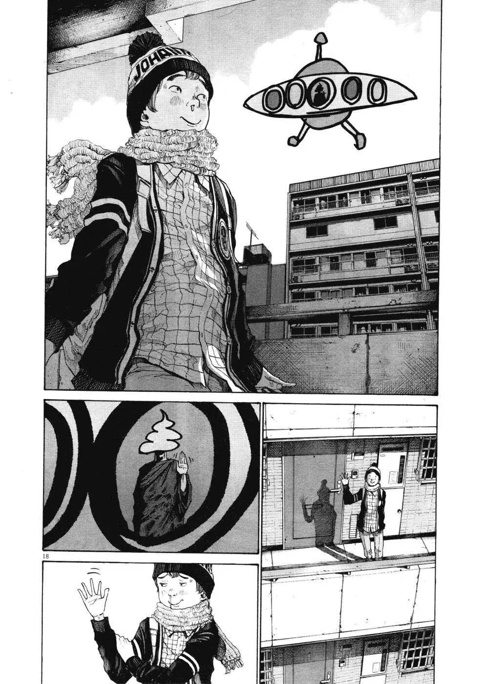 Oyasumi Punpun capítulo 94 página 19