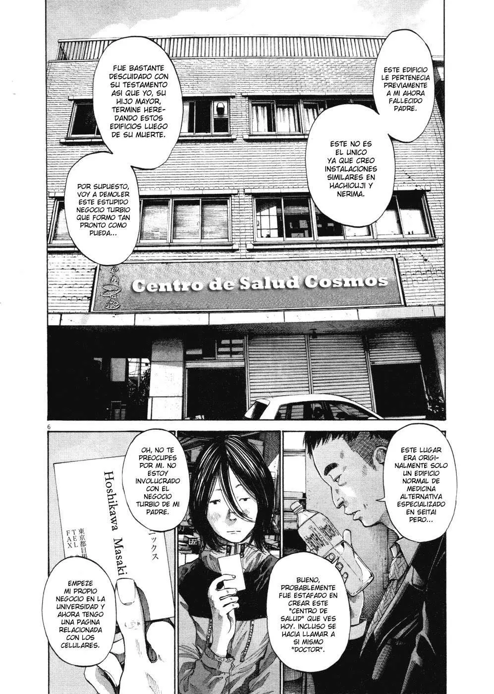 Oyasumi Punpun capítulo 95 página 5