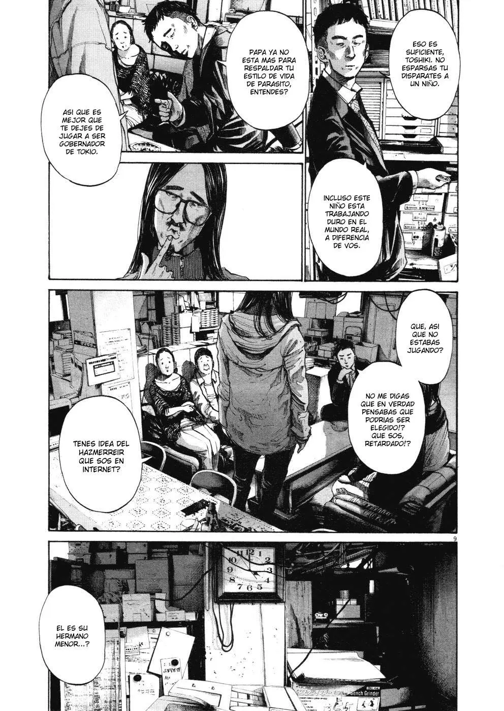 Oyasumi Punpun capítulo 95 página 8