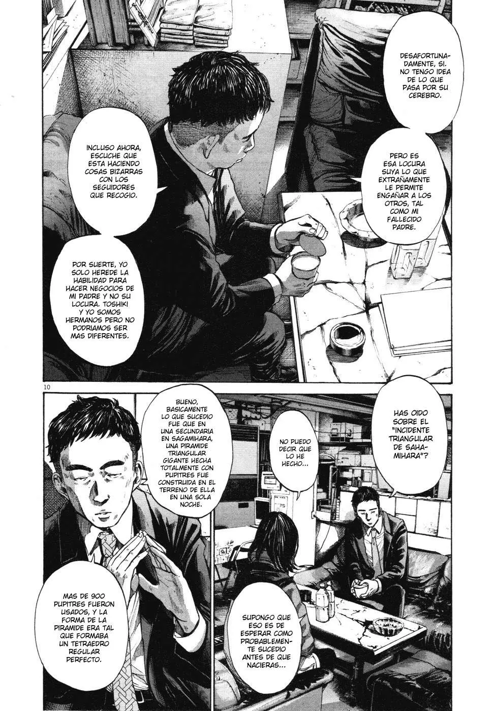 Oyasumi Punpun capítulo 95 página 9