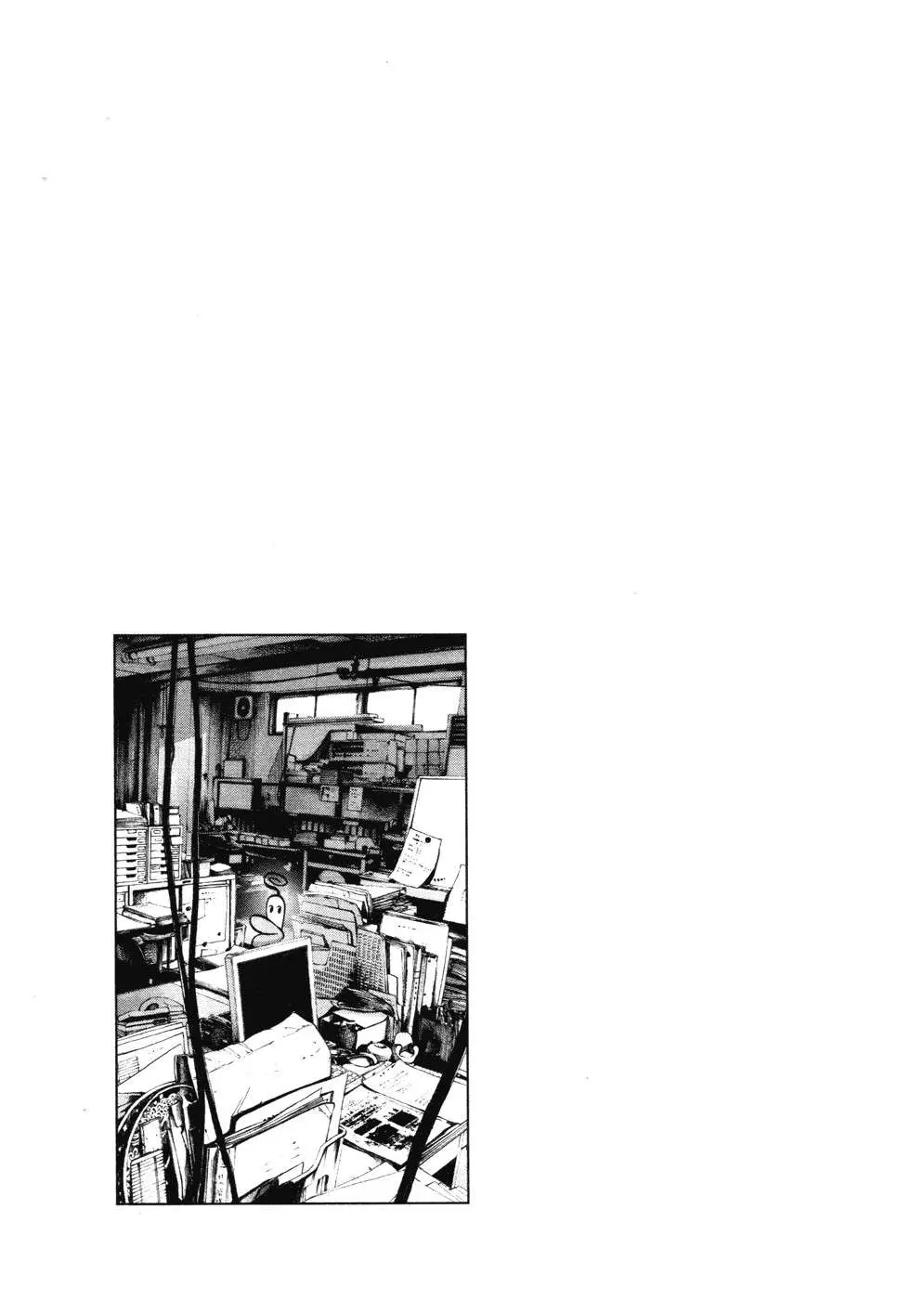 Oyasumi Punpun capítulo 95 página 22