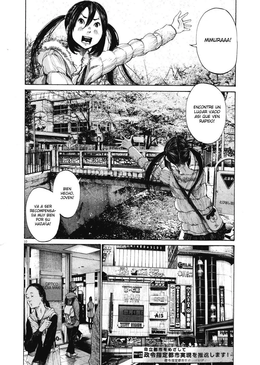 Oyasumi Punpun capítulo 96 página 10
