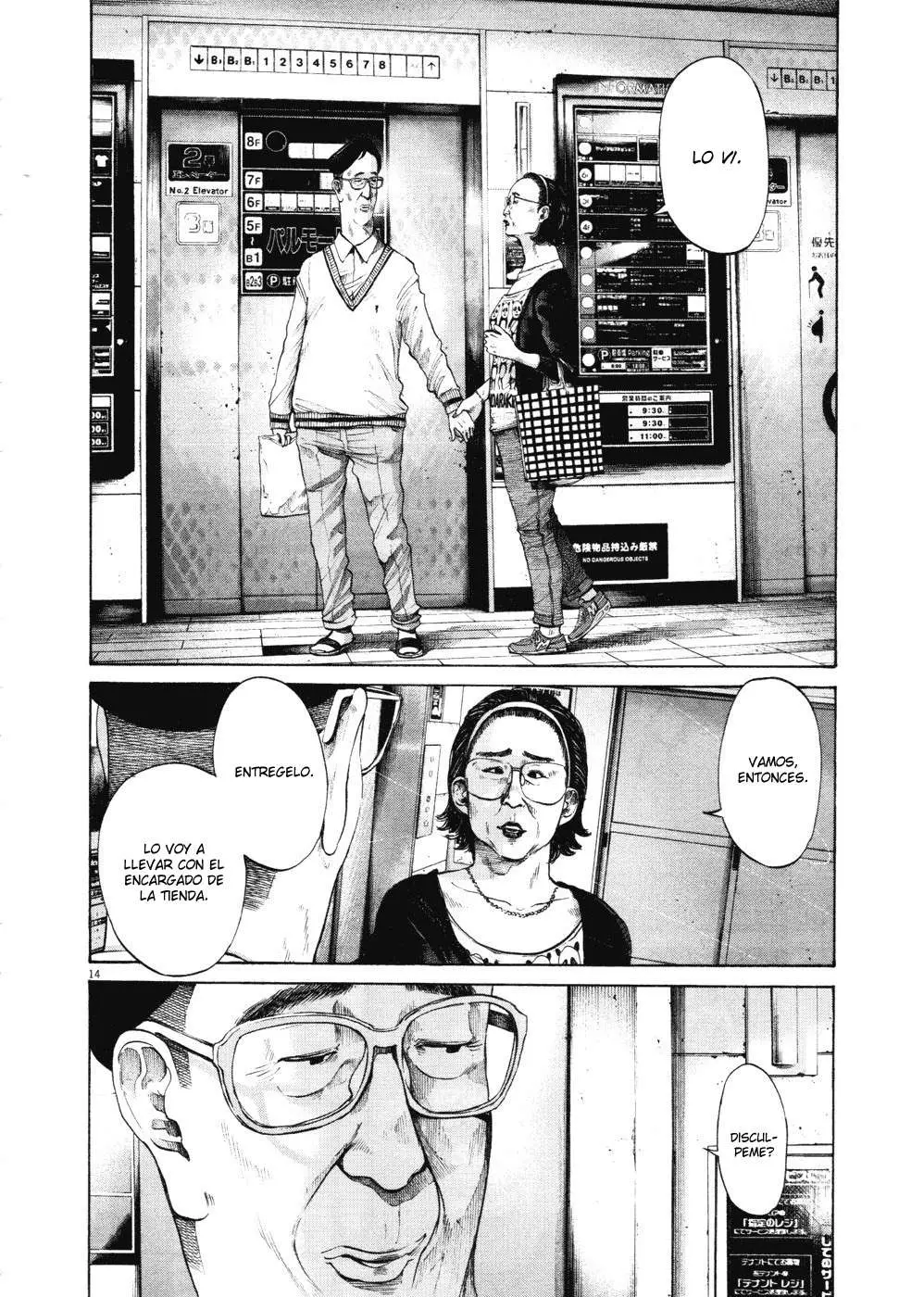 Oyasumi Punpun capítulo 96 página 14